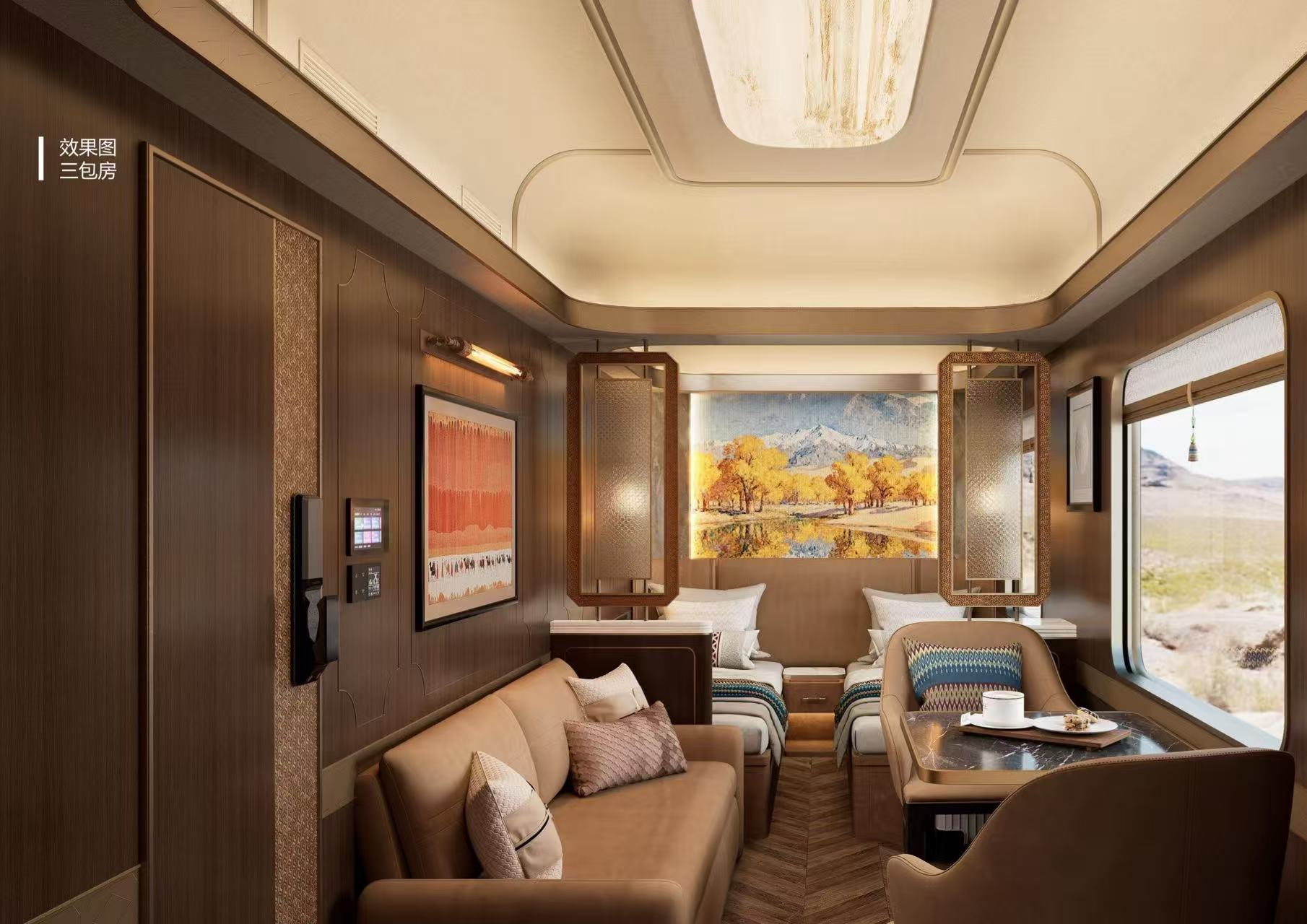 New Orient Express